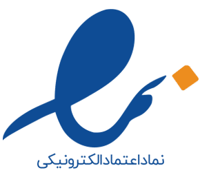 اینماد-فروشگاه-ولیک